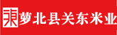 国产精品久久JAV